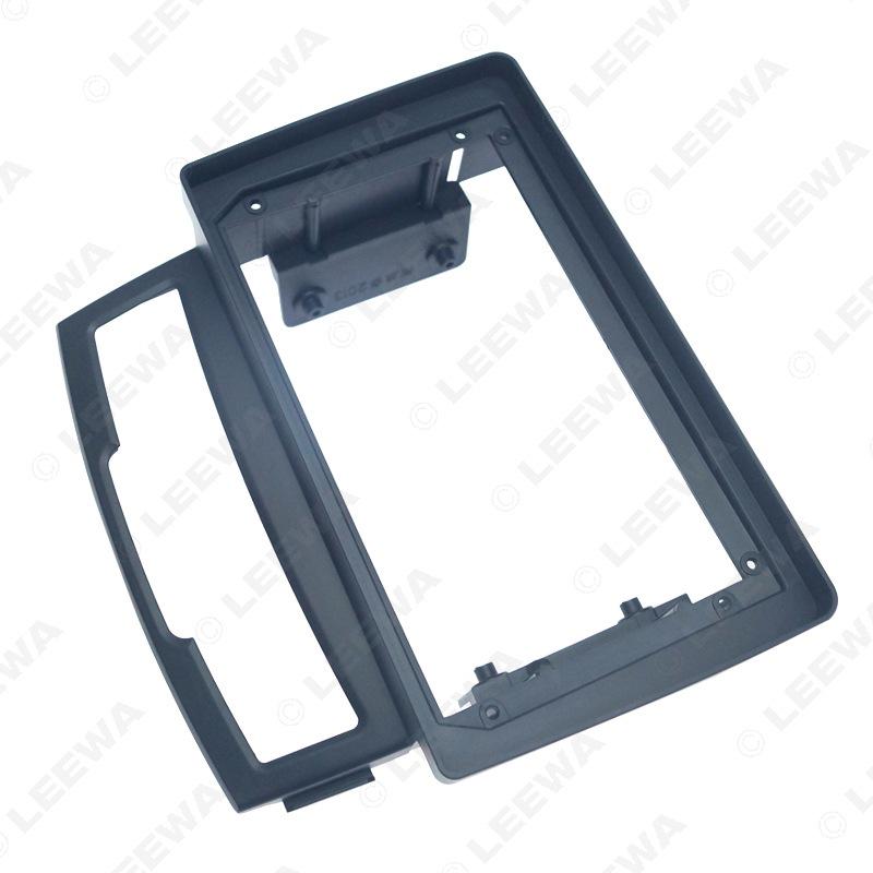 Adjustable Bezel for 10-13 SsangYong Korando 9-inch Android Navigation Screen Frame
