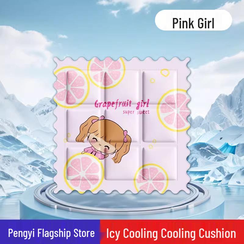 

New Arrival: Summer Cooling Seat Cushion - Quick-Chill, No Water Needed, Perfect for Students