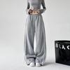2024 Women's Trendy High Waist Wide-Leg Patchwork Lace Sweatpants