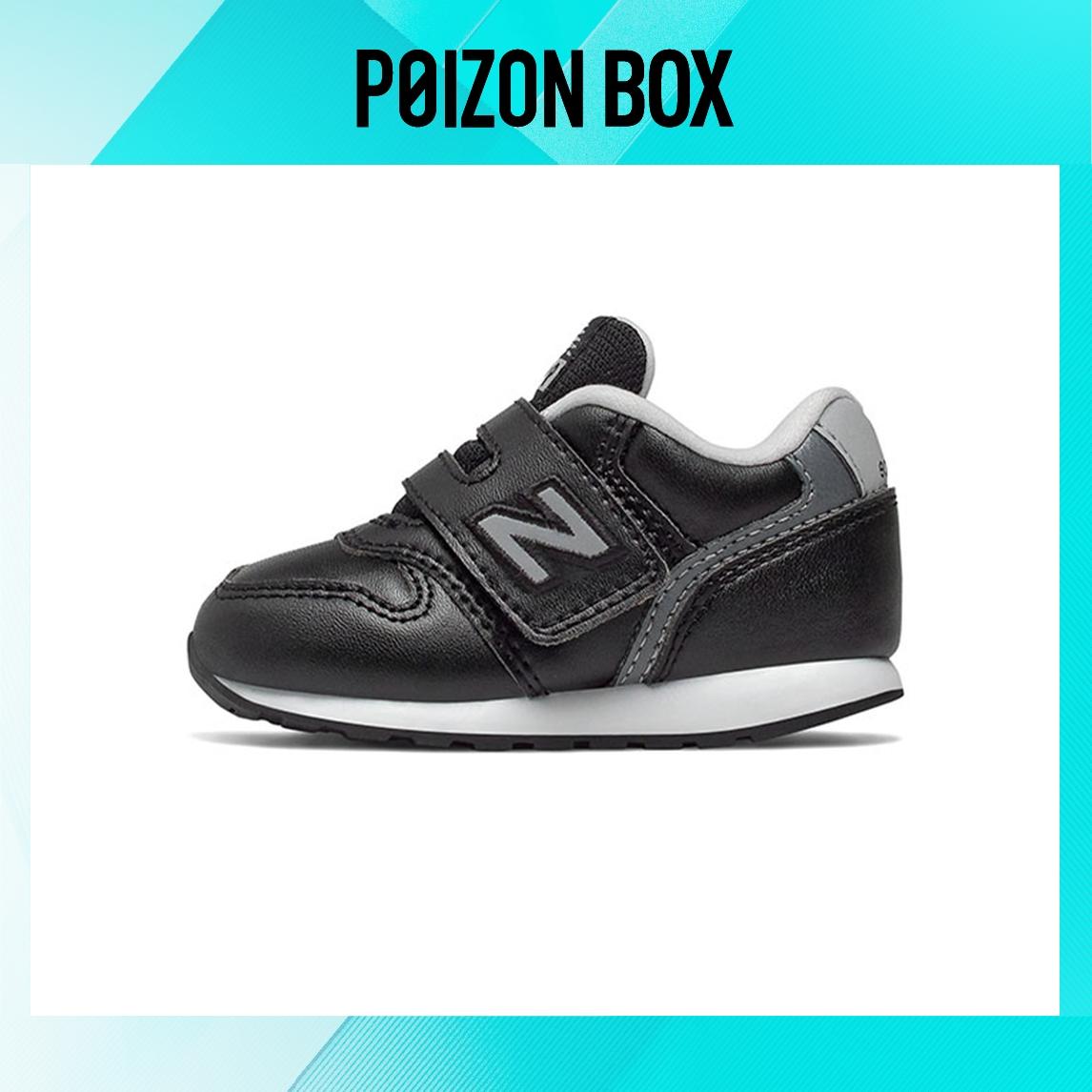 

кроссовки New Balance NB 996 Toddler Shoes TD IZ996LBK