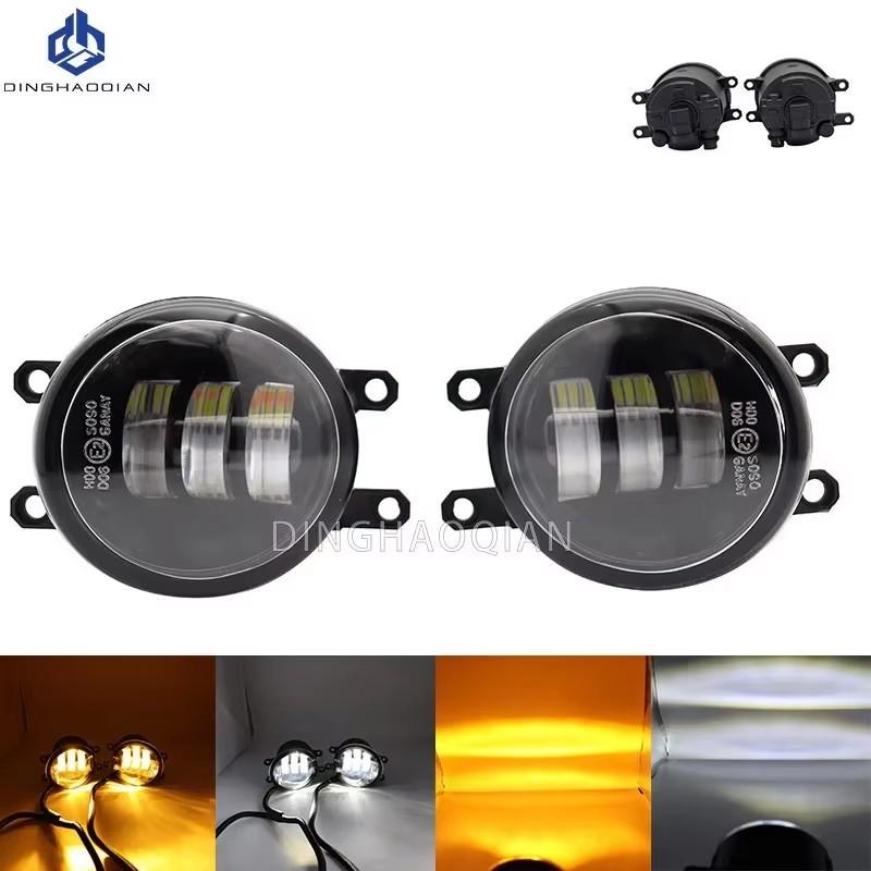 2pcs Fog Lights Headlight For Toyota RAV4 2009 2010 2011 2012 Clear Lens Front Bumper Fog Light LED Fog Lamp