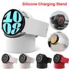 Silikonový nabíjecí stojánek Dock Bezdrátový nabíjecí stojánek Držák pro Samsung Galaxy Watch 3 4 5 Pro 45mm 44mm 40mm Nabíjecí základna pro hodinky