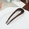 U-Shaped Hairpin Female High-End Sense Antique New Chinese Disc Hair Hairpin Headgear Simple Modern Daily Hairpin