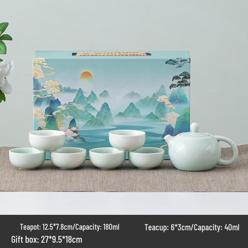 OIMG Thousand Li Rivers & Mountains Ceramic Gongfu Tea Set