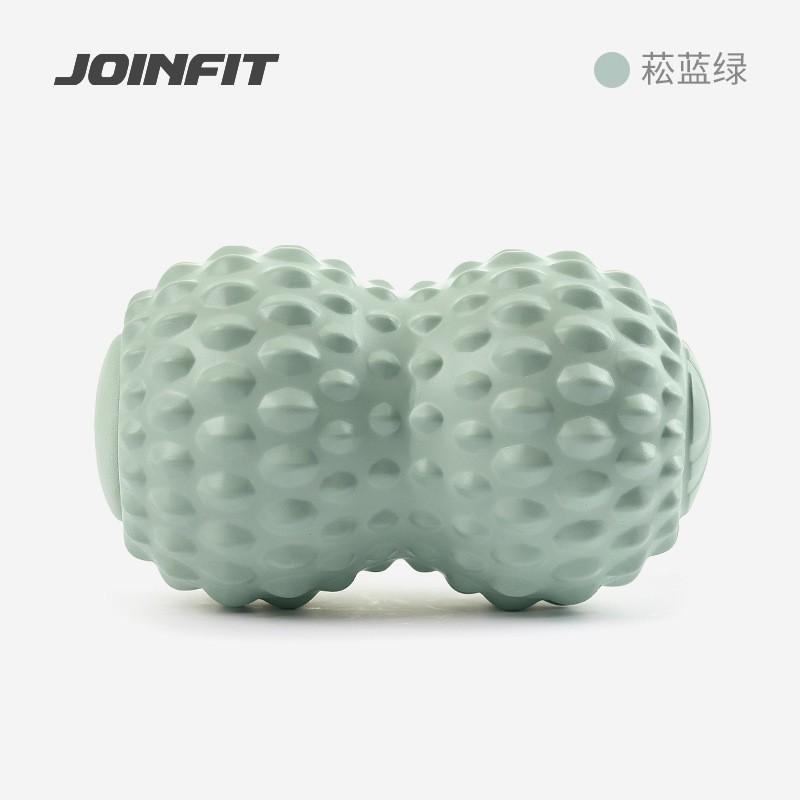 Foam Massage Ball Feet Back Neck Muscle Relief - Solid Rubber 11.5cm Round 19x11cm Peanut Shape Myofascial Release Tool