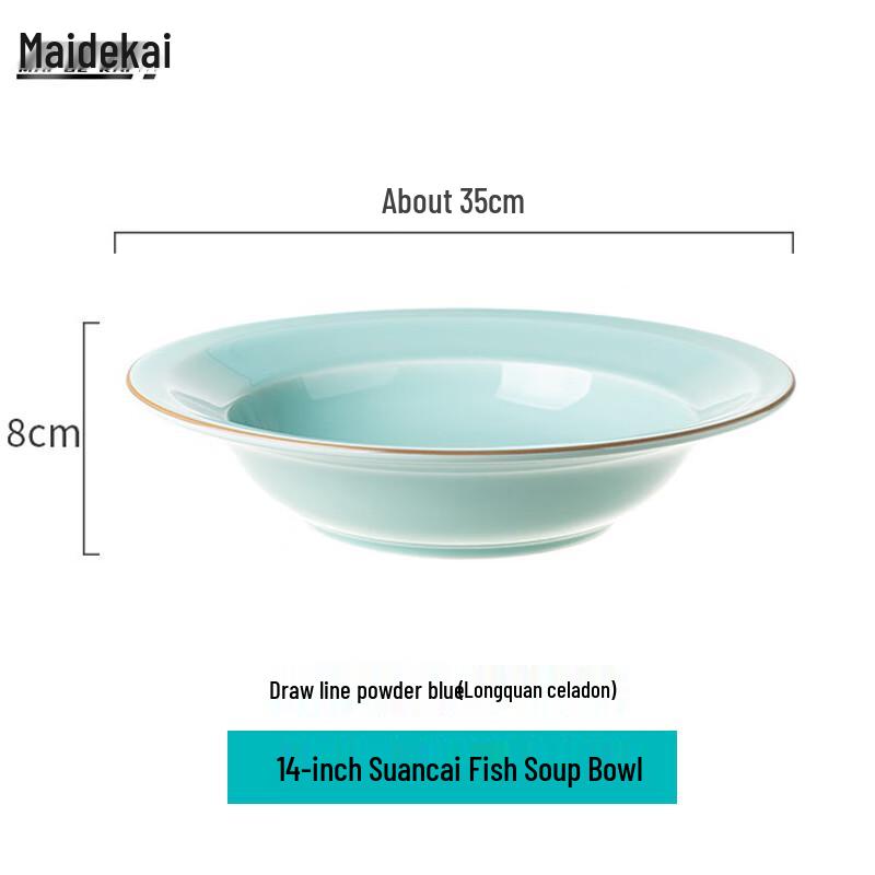 Longquan Celadon 14-inch Ceramic Serving Bowl 14 inch