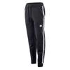 IQ Childrens/Kids Emris Jogging Bottoms