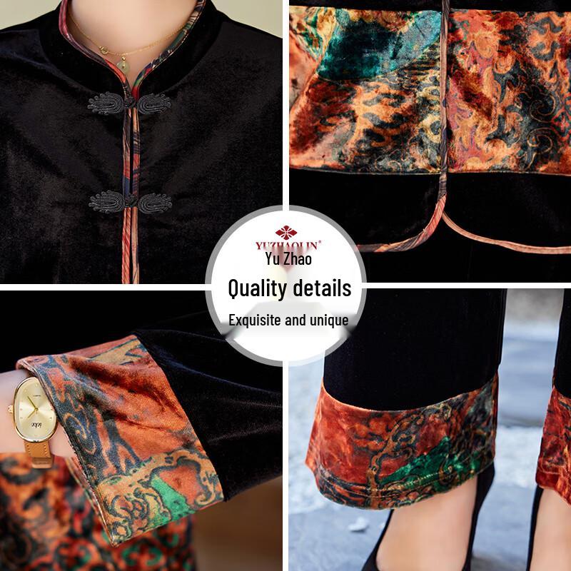 Yuzhaolin Women's Gold Velvet Long-Sleeve Two-Piece Set