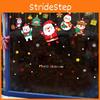 Christmas Snowman Tree Santa Claus Window Stickers Set Christmas Decoration
