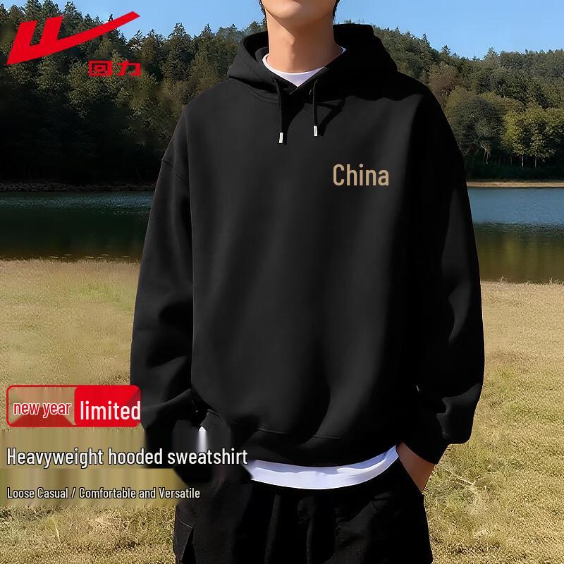 Warrior Unisex JHL Lucky Horse Hooded Sweatshirt 2XL