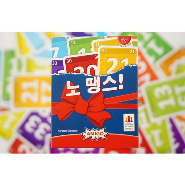 No thanks, Korea representative board game