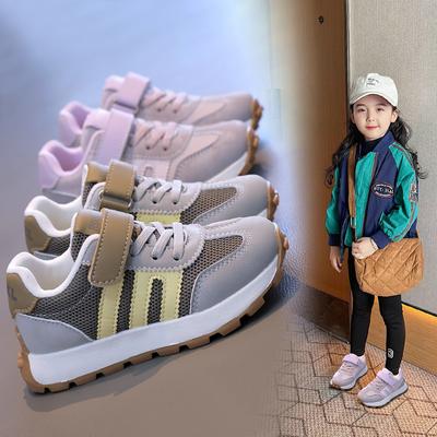 Nuove Scarpe Traspiranti in Rete con Fondo Morbido Comodo per Bambini, Sneakers per Ragazzi e Ragazze, Stagione Primavera e Autunno