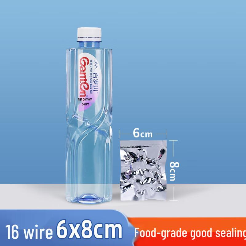 Qianxing Half-Clear Aluminum Foil Vacuum Seal Bags
