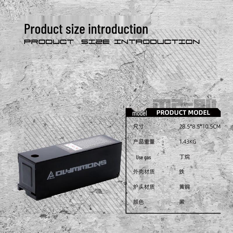 Chuoshancard Folding Portable Camping Gas Stove MP811