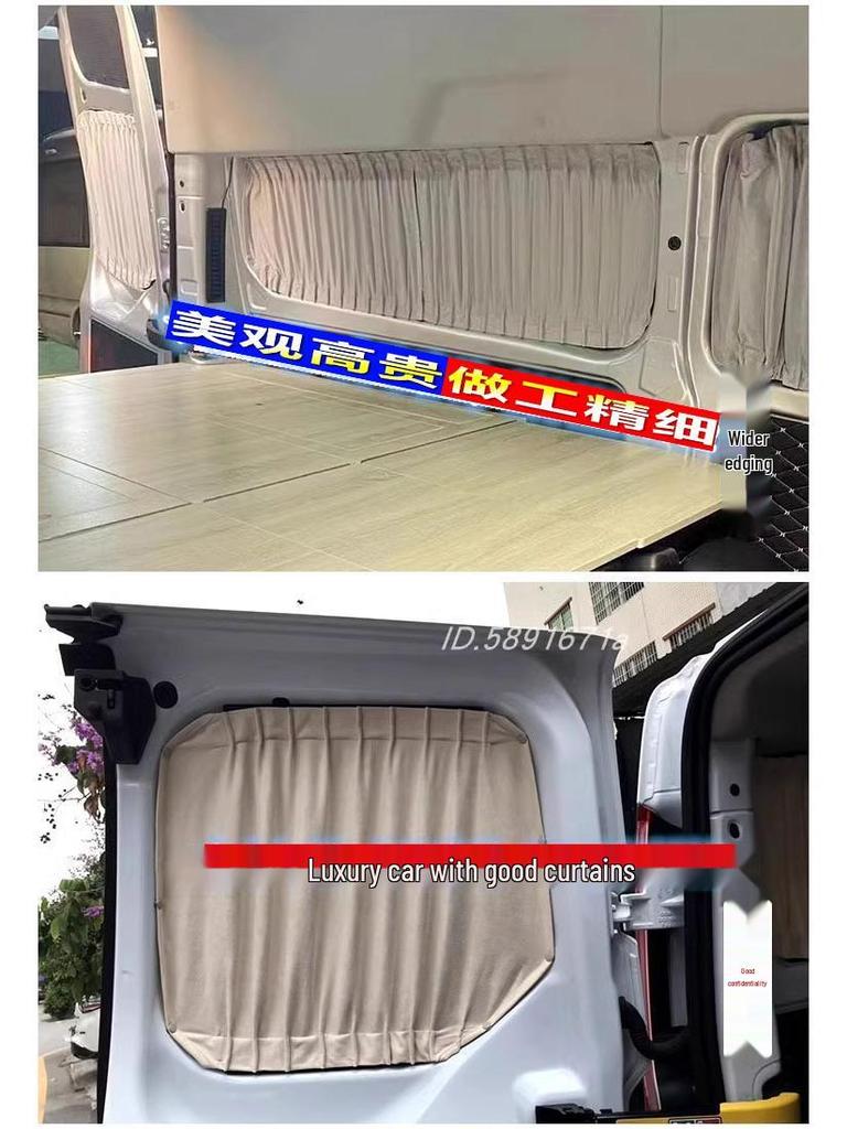 Ford Transit Tourneo Maxus V90 V80 Suede Sunshade Curtains