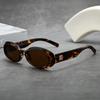 Retro Oval Sunglasses for Women Fashion Premium UV Protection Outdoor Travel Sun Glasses Goggles