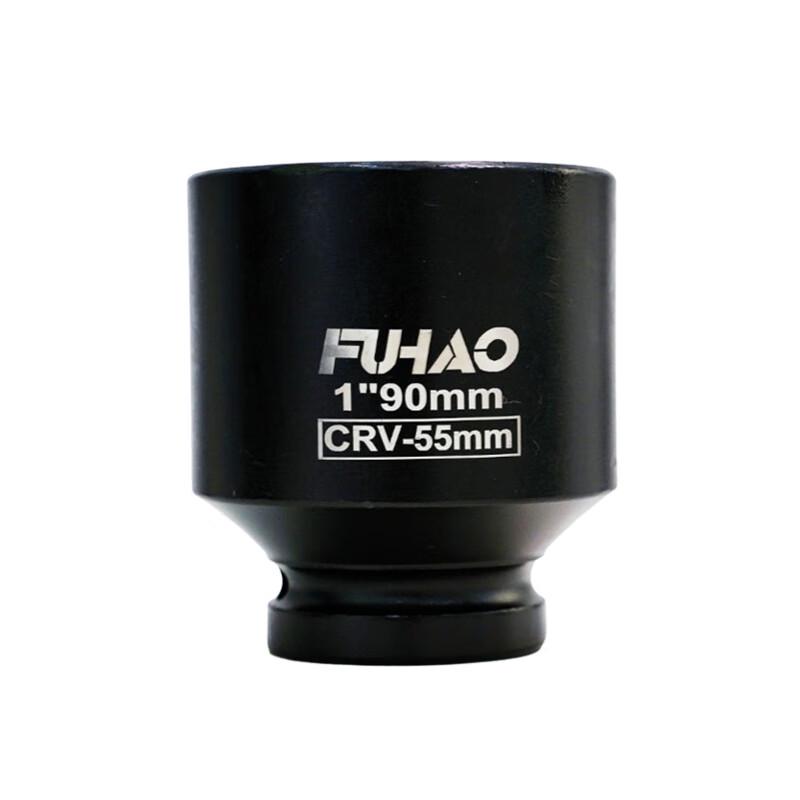 1-Inch Drive Heavy-Duty Impact Socket