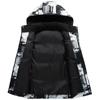 Plus Size M-8XL Winter Warm Vest Men Outerwears Hooded 2024 Fashion Sleeveless Jackets Casual Thick Men's Parkas