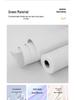 Waterproof Moisture-proof Zero-Formaldehyde Thickened Self-adhesive Wallpaper for Bedroom, Living Room, Mother and Baby.
