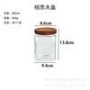 Glass Candy Jar Kitchen Grains Moisture-proof Snacks Dried Fruits Tea Storage Bottle Multifunctional Food Storage Container New