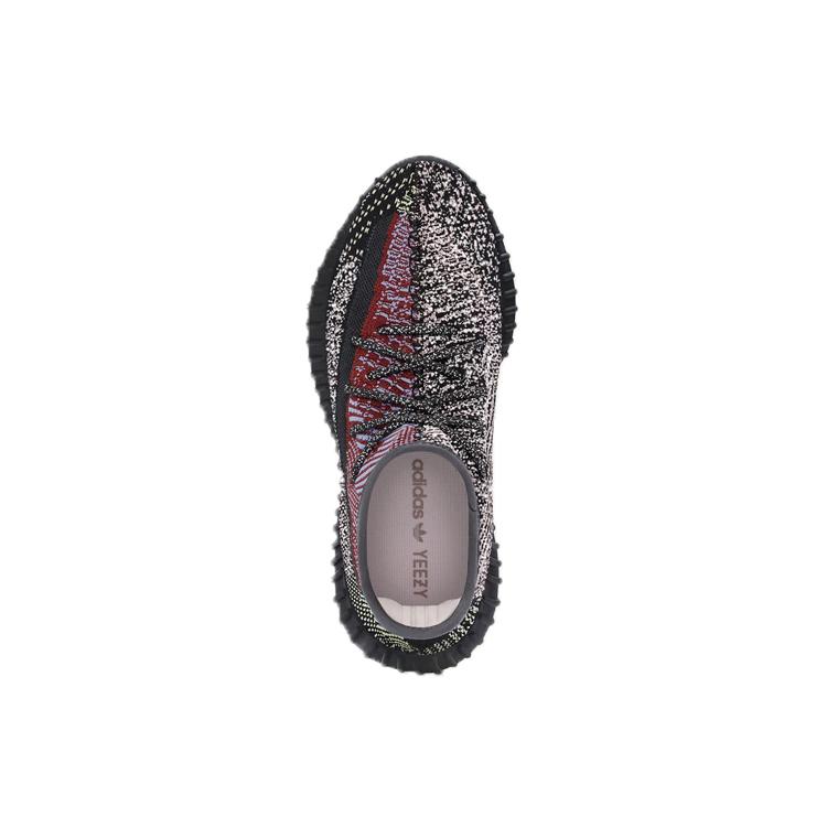 New Adidas Originals Yeezy Boost 350 V2 Yecheil Reflective FX4145