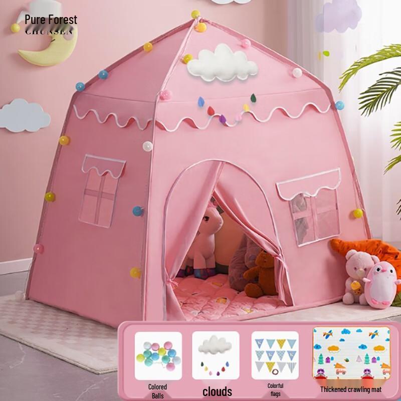 Children's Indoor Play Tent
