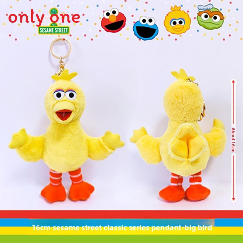 Sesame Street Elmo Portachiavi Peluche Animale Carino Cartone Animato Giocattolo Regalo Per Bambini