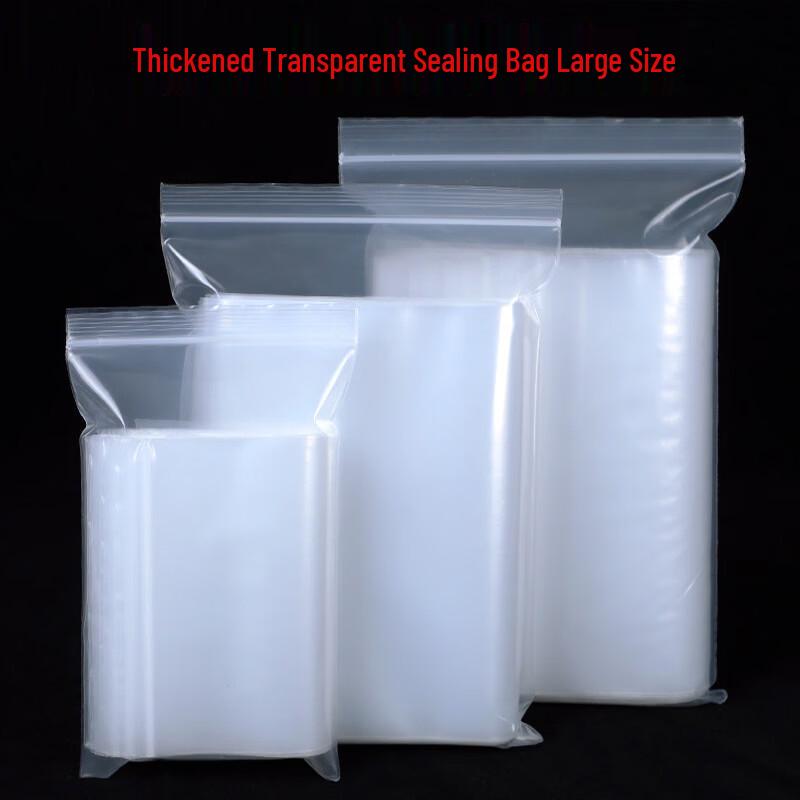 Dinu Thickened Transparent Zipper Bags