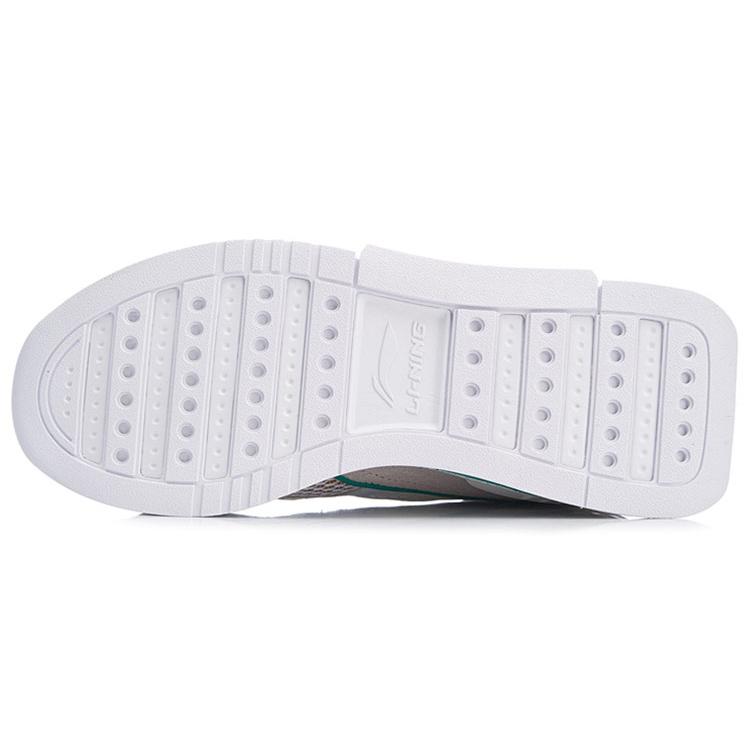 LINING 001 T1000 No Boundry Mid 'White' AGLP007-4