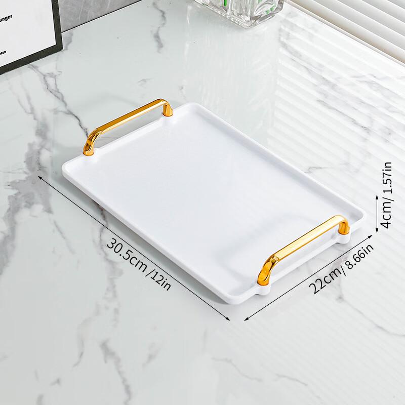 Ruhan Rectangular Plastic Organizer Tray