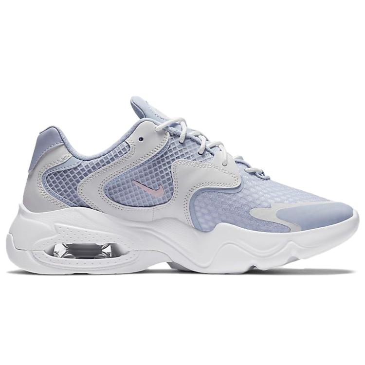 Nike Air Max 2X 'Ghost' Women's CK2947-002