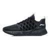 Li Ning Soft Fabric One-Piece Weave Shock Absorption Non-Slip Wear-Resistant Breathable Lightweight Low-Top Sports Casual Shoes Men Sneakers ARSR019-4