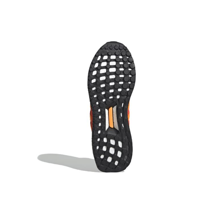 New Adidas Ultra Boost S&L Flash Orange FV7283