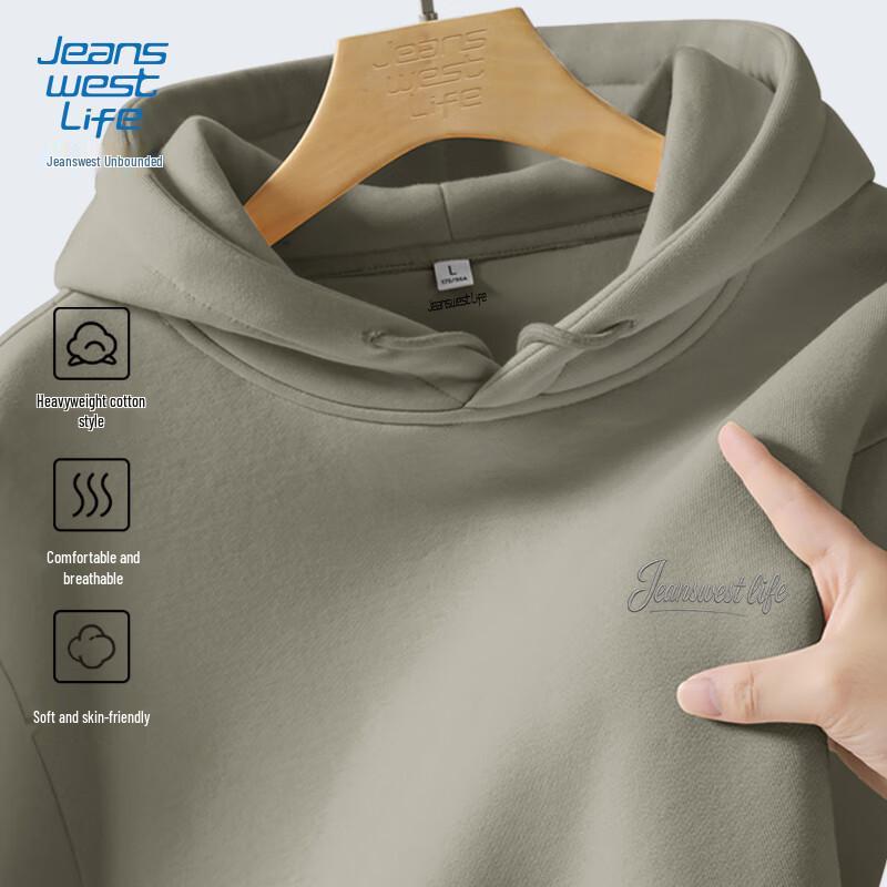 JEANSWEST LIFE Men's Heavyweight Hooded Sweatshirt