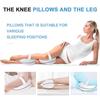 Ergonomic Memory Foam Leg Pillow for Pregnant Women - Heart-shaped, Knee and Leg Support pillow