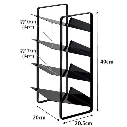 Yamazaki Tower Under-Sink Bottle Storage, 4 Tiers, Black, Approx. 20 x 20.5 x 40 cm, Perfect for Kitchen Stockpiling and Storage, Model 4305