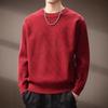 Herren Herbst Luxus Weicher Strickpullover - Vielseitiger, Trendiger & Lässiger Kapuzenpullover mit Rundhalsausschnitt