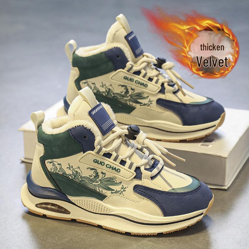 Velvet-Lined Cotton Children's Shoes: 2025 Autumn/Winter Unisex Casual Sneakers