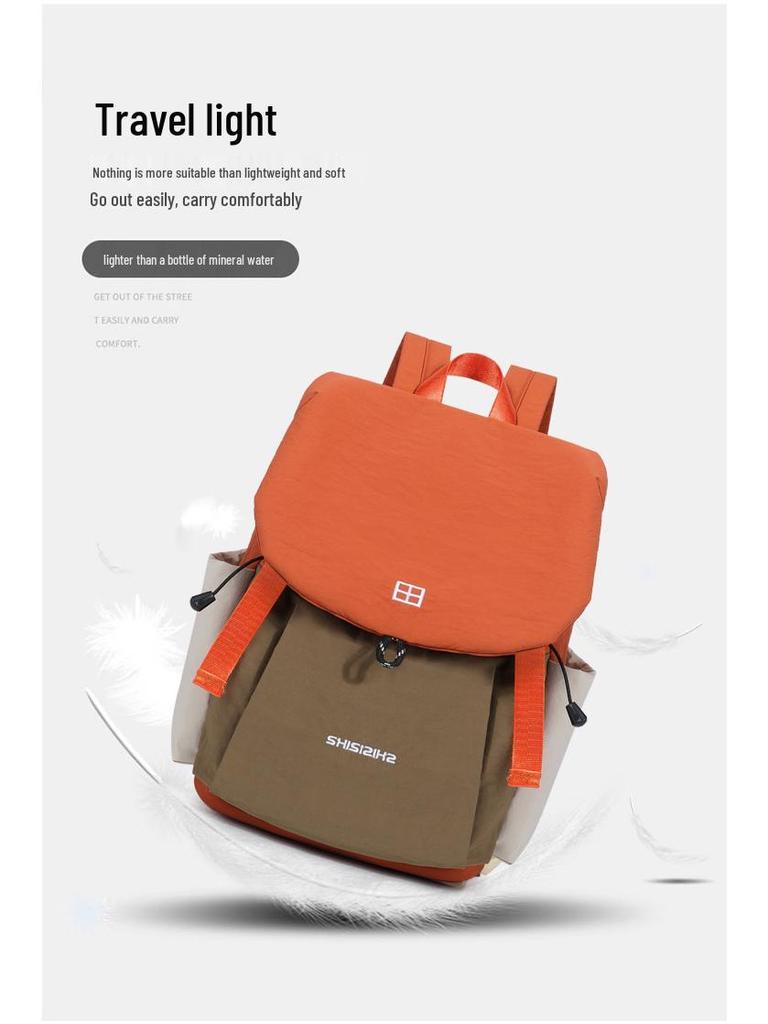 Ultraleichter grenzüberschreitender japanischer & koreanischer Stil Wasserdichter Damen-Reiserucksack - Große Kapazität für Outdoor & Camping