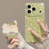 Spring Mobile Phone Case Is Suitable for Iphone17pm Floral Kitten Apple 16/15 Magnetic Suction 14 with Bracket 13/12 Set