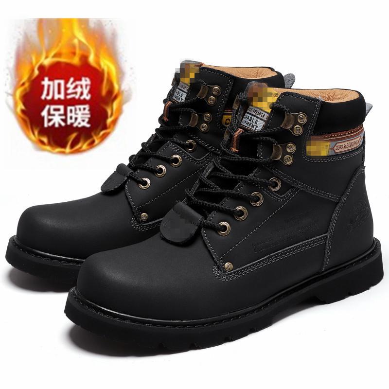 

Classic leather Martin boots men s British snow boots thermal high-top tooling boots cotton boots thickened cotton shoes 46
