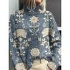 Womens Christmas Print High Neck Sweater Loose Fit Casual Long Sleeve Top