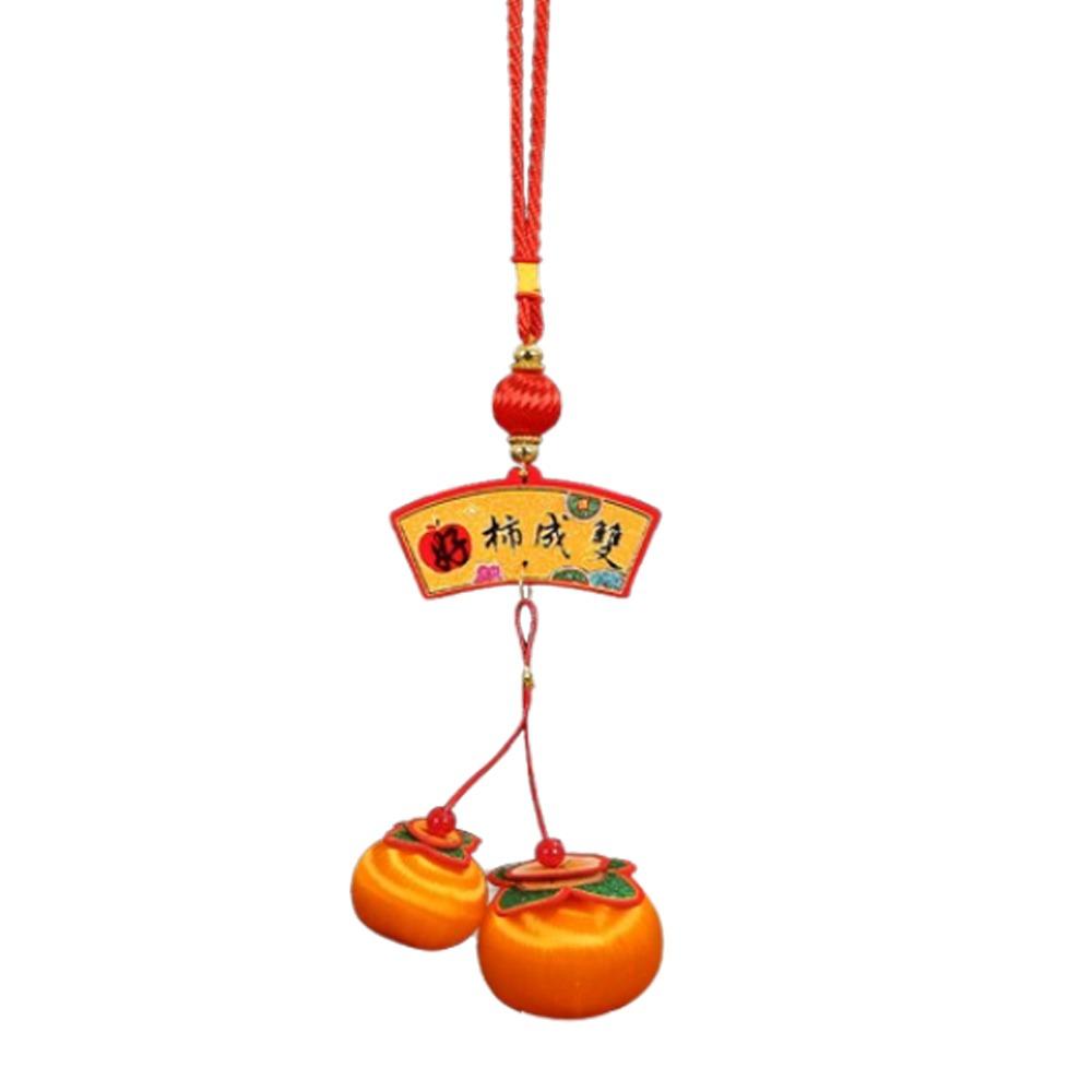 Handmade Chinese Lucky Persimmon Pendants Traditional Spring Festival Supplies New Year Decoration