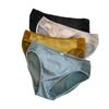 1 Pc Low Waist Sexy Lace Triangle Briefs Silky Smooth and High Elasticity Silk Home Underwear Briefs