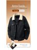 Men's American Retro Suede Plush Top Coat - Casual Winter Jacket with Extra Velvet and Thickness.