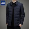 Romon Men's Slim Fit Lightweight Down Jacket - Business Casual, Warm, and Stylish for Autumn/Winter