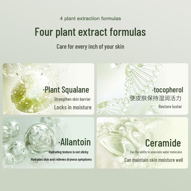 Batei Snow Melt Hydrating Hand Cream