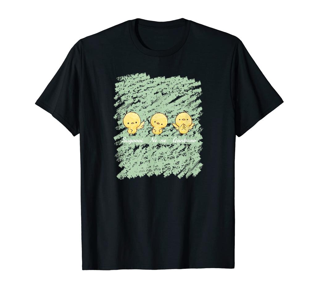 THE SideM LINK Stamp 042 iDOLM@STER T-shirt