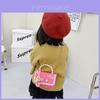 Childrens Cartoon Bunny Canvas Tote Bag With Pearl Handle For School And Casual Use