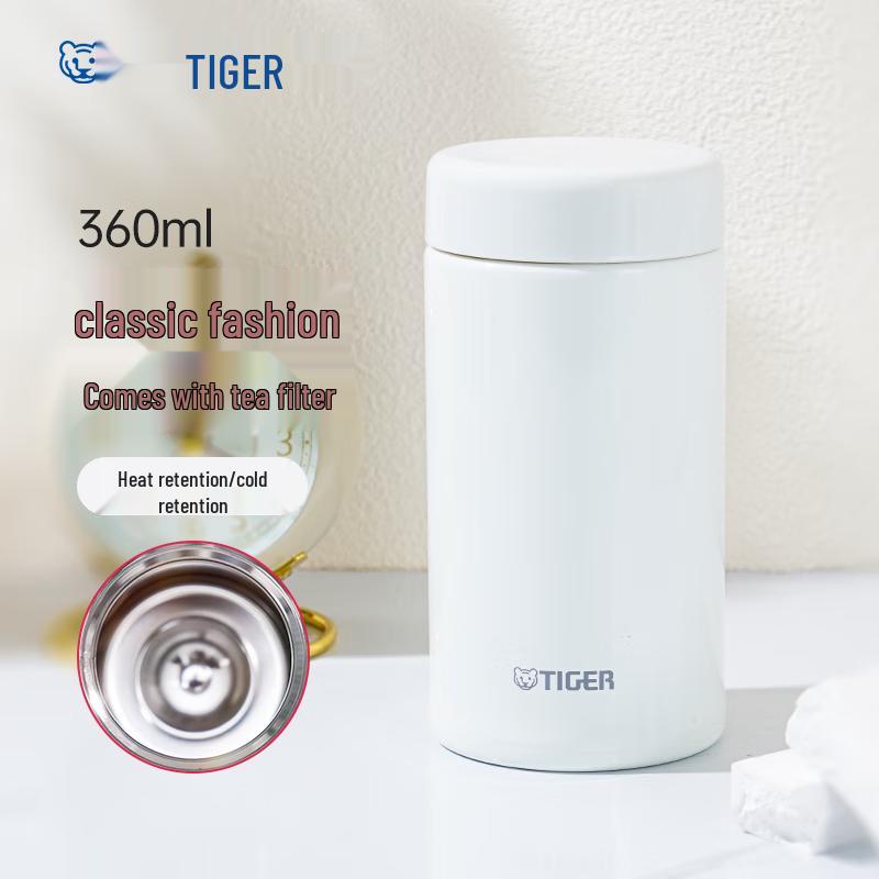 

Tiger 360ml Stainless Steel Tea Tumbler with Filter